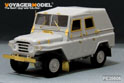 PLA BJ212 Military Jeep (For TRUMPETER02302/02320) 4