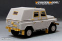 PLA BJ212 Military Jeep (For TRUMPETER02302/02320) 6