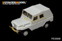 PLA BJ212 Military Jeep (For TRUMPETER02302/02320) 13