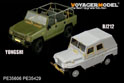 PLA BJ212 Military Jeep (For TRUMPETER02302/02320) 15