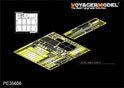 PLA BJ212 Military Jeep (For TRUMPETER02302/02320) 1