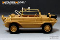 WWII German Schwimmwagan Type 128 (FOR AFV 35228) 2