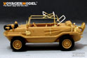WWII German Schwimmwagan Type 128 (FOR AFV 35228) 3