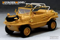 WWII German Schwimmwagan Type 128 (FOR AFV 35228) 4