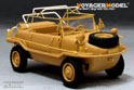 WWII German Schwimmwagan Type 128 (FOR AFV 35228) 5