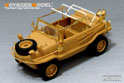 WWII German Schwimmwagan Type 128 (FOR AFV 35228) 7
