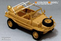 WWII German Schwimmwagan Type 128 (FOR AFV 35228) 8