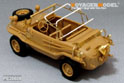 WWII German Schwimmwagan Type 128 (FOR AFV 35228) 9