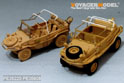 WWII German Schwimmwagan Type 128 (FOR AFV 35228) 14