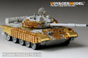 Modern Russian T-62 ERA Medium Tank Mod.1962 Basic (For TRUMPETER 01555) 7
