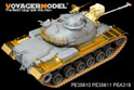 Modern US M48A3 Mod.B Basic(B ver include Gun barrel）(For DRAGON3544) 26