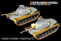 Modern US M48A3 Mod.B Basic(B ver include Gun barrel）(For DRAGON3544) 29