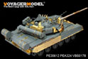 T-80U Soviet/Russian Main Battle Tank (For X ACT XS35001) 2
