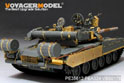 T-80U Soviet/Russian Main Battle Tank side skirt (For X ACT XS35001) 3