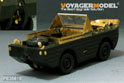 WWII FORD G.P.A.JEEP (FOR TAMIYA 35043/35336/89771) 11