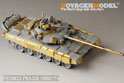 Modern Russian T-90 MBT basic (smoke discharger include) (For TRUMPETER 05560/05561) 3