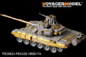 Modern Russian T-90 MBT basic (smoke discharger include) (For TRUMPETER 05560/05561) 11
