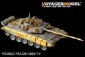 Modern Russian T-90 MBT basic (smoke discharger include) (For TRUMPETER 05560/05561) 12