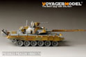 Modern Russian T-90 MBT basic (smoke discharger include) (For TRUMPETER 05560/05561) 14