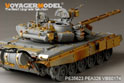 Modern Russian T-90 MBT basic (smoke discharger include) (For TRUMPETER 05560/05561) 15