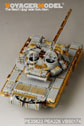 Modern Russian T-90 MBT basic (smoke discharger include) (For TRUMPETER 05560/05561) 20
