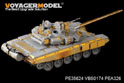 Modern Russian T-90A MBT basic (smoke discharger include) (For TRUMPETER 05562/05563) 2