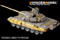 Modern Russian T-90A MBT basic (smoke discharger include) (For TRUMPETER 05562/05563) 3