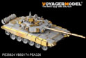 Modern Russian T-90A MBT basic (smoke discharger include) (For TRUMPETER 05562/05563) 4