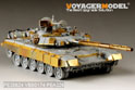 Modern Russian T-90A MBT basic (smoke discharger include) (For TRUMPETER 05562/05563) 5