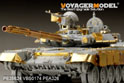 Modern Russian T-90A MBT basic (smoke discharger include) (For TRUMPETER 05562/05563) 6