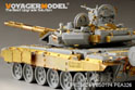Modern  Russian T-72B/T-90 MBT side skirt (For TRUMPETER) 1