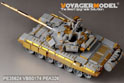 Modern Russian T-90A MBT basic (smoke discharger include) (For TRUMPETER 05562/05563) 17