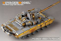 Modern Russian T-90A MBT basic (smoke discharger include) (For TRUMPETER 05562/05563) 18
