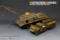现代美军 M88A1工程回收坦克改造件(含烟幕弹) (配 AFV AF35008/AF35011) 22