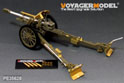 二战德军105MM leFH18M榴弹炮(含金属弹)（B版本含炮管）(配 AFV 35S24) 5