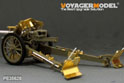 二战德军105MM leFH18M榴弹炮(含金属弹)（B版本含炮管）(配 AFV 35S24) 8