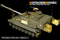 Modern US Army M109A6 Self-propelled howitzer (For AFV AF35248) 4