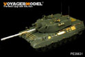 Modern German Leopard1A3 MBT (B ver include Gun barrel）(For MENG TS-007) 16