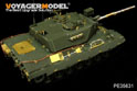Modern German Leopard1A3 MBT (B ver include Gun barrel）(For MENG TS-007) 17