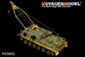 现代美军 M88A1工程回收坦克改造件(含烟幕弹) (配 AFV AF35008/AF35011) 5