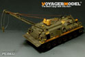 现代美军 M88A1工程回收坦克改造件(含烟幕弹) (配 AFV AF35008/AF35011) 6