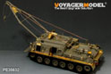 现代美军 M88A1工程回收坦克改造件(含烟幕弹) (配 AFV AF35008/AF35011) 7