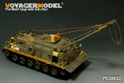现代美军 M88A1工程回收坦克改造件(含烟幕弹) (配 AFV AF35008/AF35011) 9