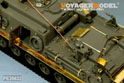 现代美军 M88A1工程回收坦克改造件(含烟幕弹) (配 AFV AF35008/AF35011) 12