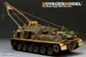 现代美军 M88A1工程回收坦克改造件(含烟幕弹) (配 AFV AF35008/AF35011) 15