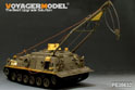 现代美军 M88A1工程回收坦克改造件(含烟幕弹) (配 AFV AF35008/AF35011) 16