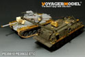 现代美军 M88A1工程回收坦克改造件(含烟幕弹) (配 AFV AF35008/AF35011) 20