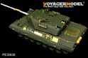 Modern German Leopard1A4 MBT (B ver include Gun barrel）(Gun barrel Include) (For MENG TS-007) 3