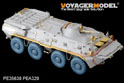 Modern Russian BTR-80 basic (smoke discharger include) (For TRUMPETER 01593/01594) 2
