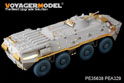 Modern Russian BTR-80 basic (smoke discharger include) (For TRUMPETER 01593/01594) 4